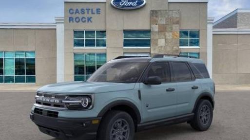 FORD BRONCO SPORT 2023 3FMCR9B68PRE06428 image